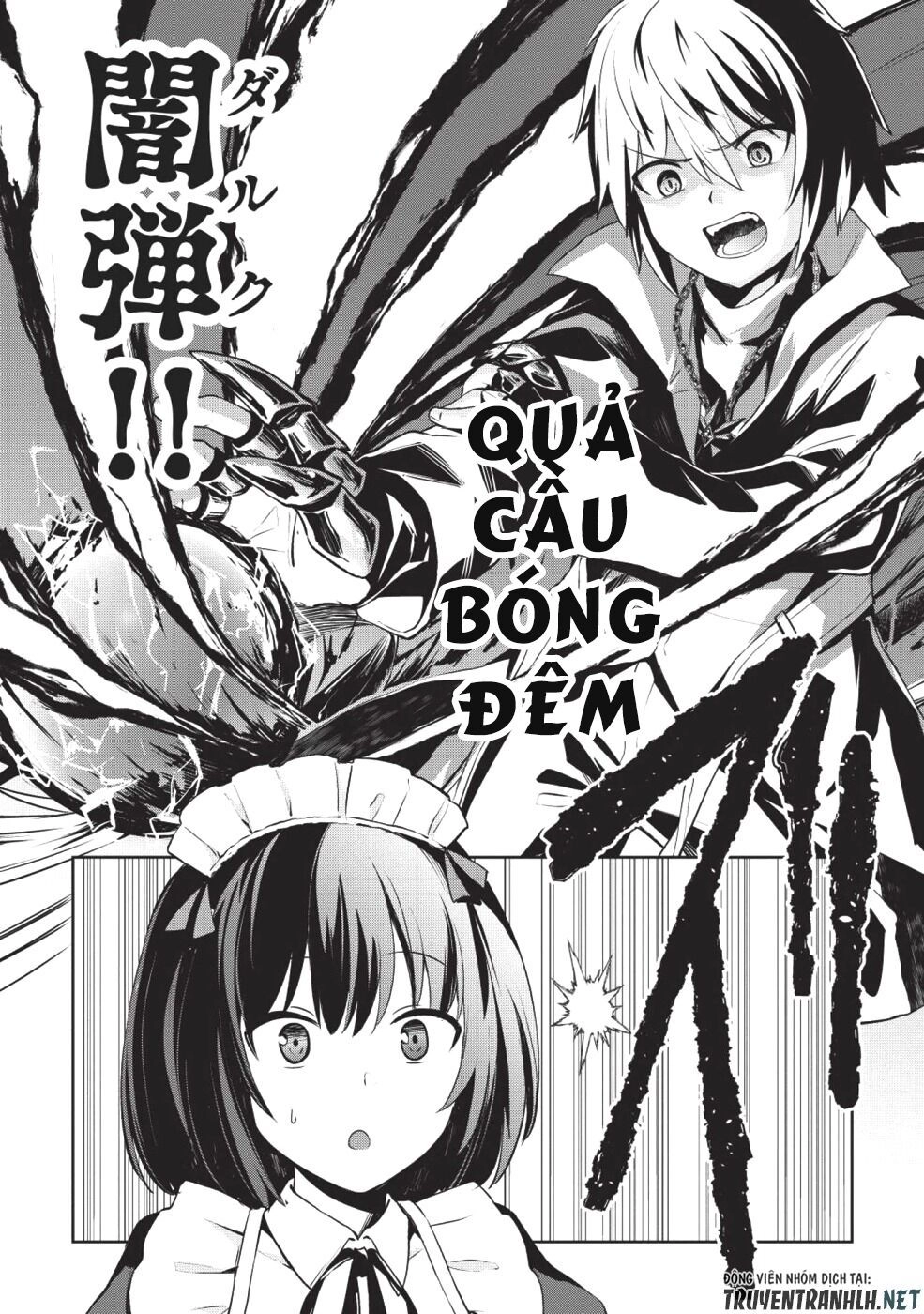 The Holy Knight's Dark Road Chapter 1 - 21