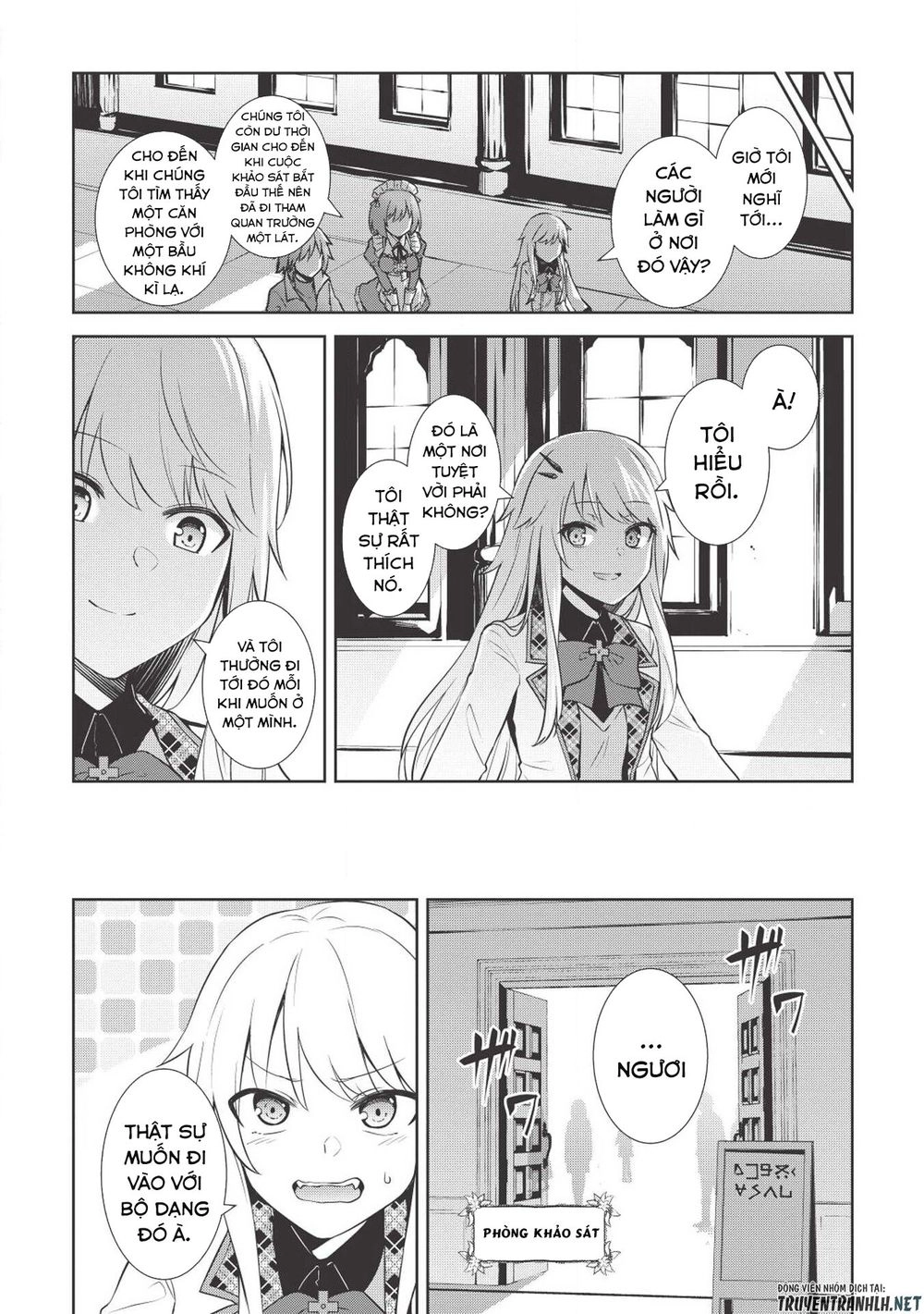 The Holy Knight's Dark Road Chapter 2 - 12