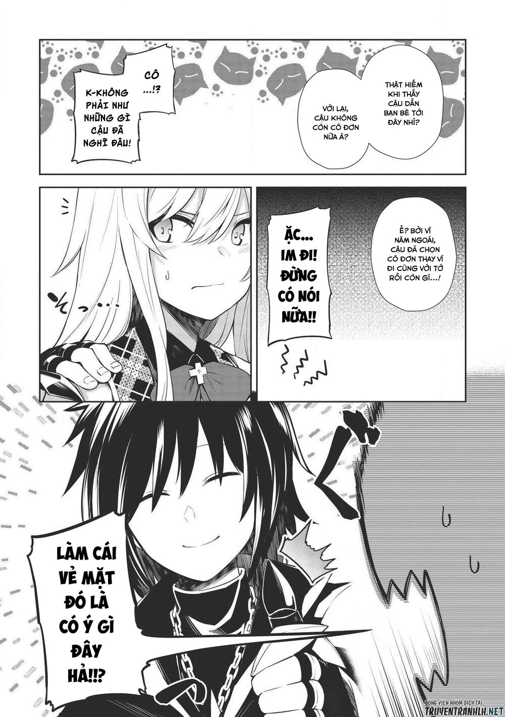 The Holy Knight's Dark Road Chapter 7 - 3