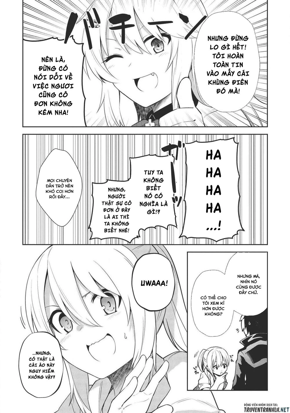The Holy Knight's Dark Road Chapter 7 - 5