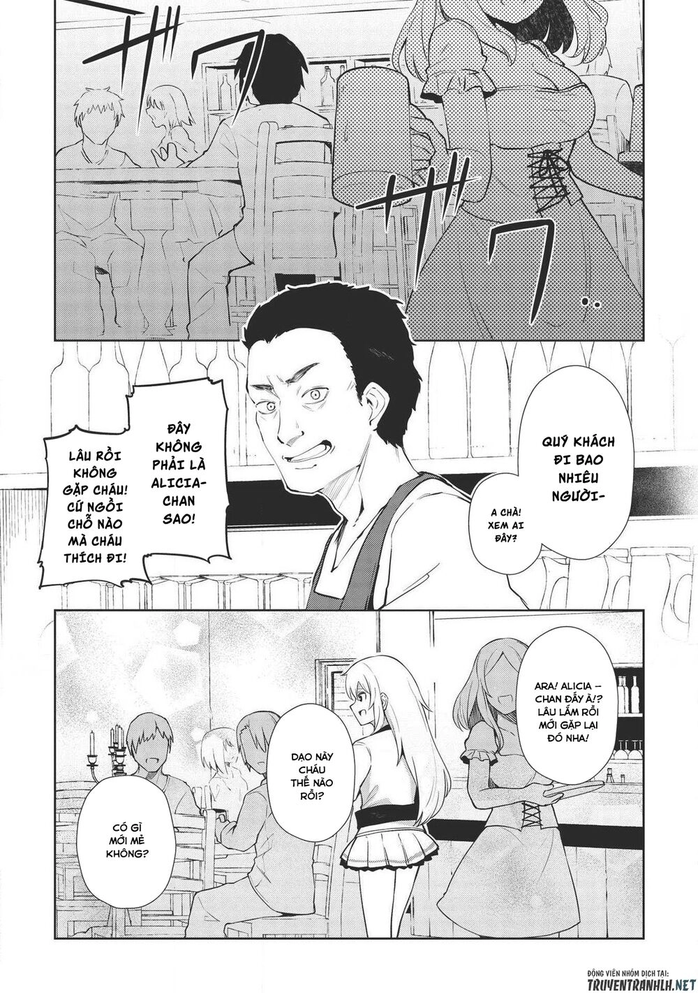 The Holy Knight's Dark Road Chapter 7 - 8
