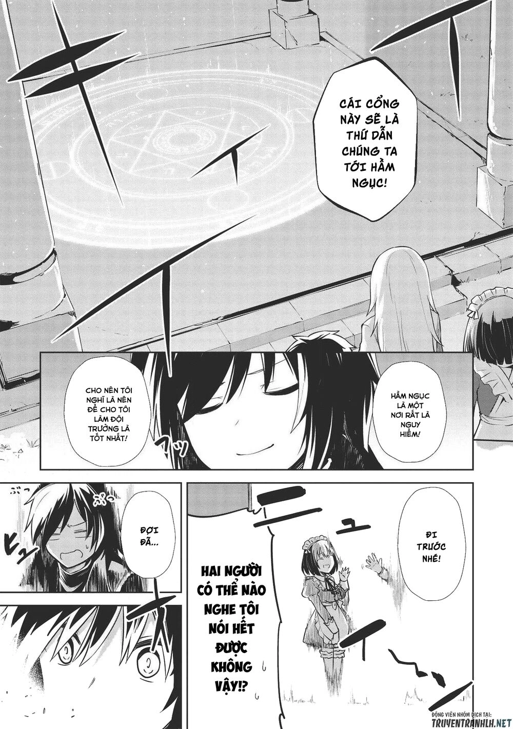 The Holy Knight's Dark Road Chapter 7 - 14