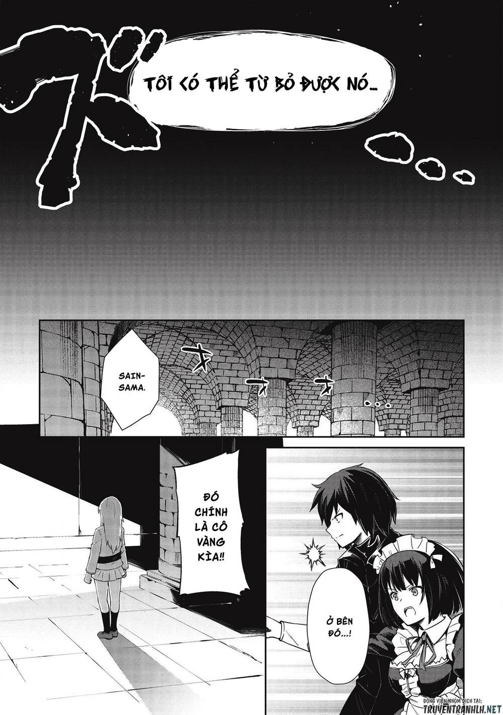 The Holy Knight's Dark Road Chapter 10 - 15