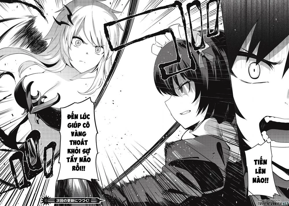 The Holy Knight's Dark Road Chapter 10 - 21