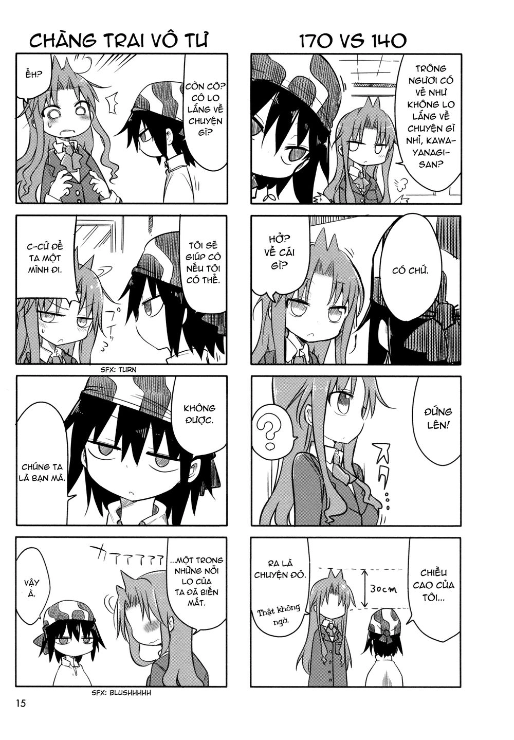 Ojojojo Chapter 2 - 5