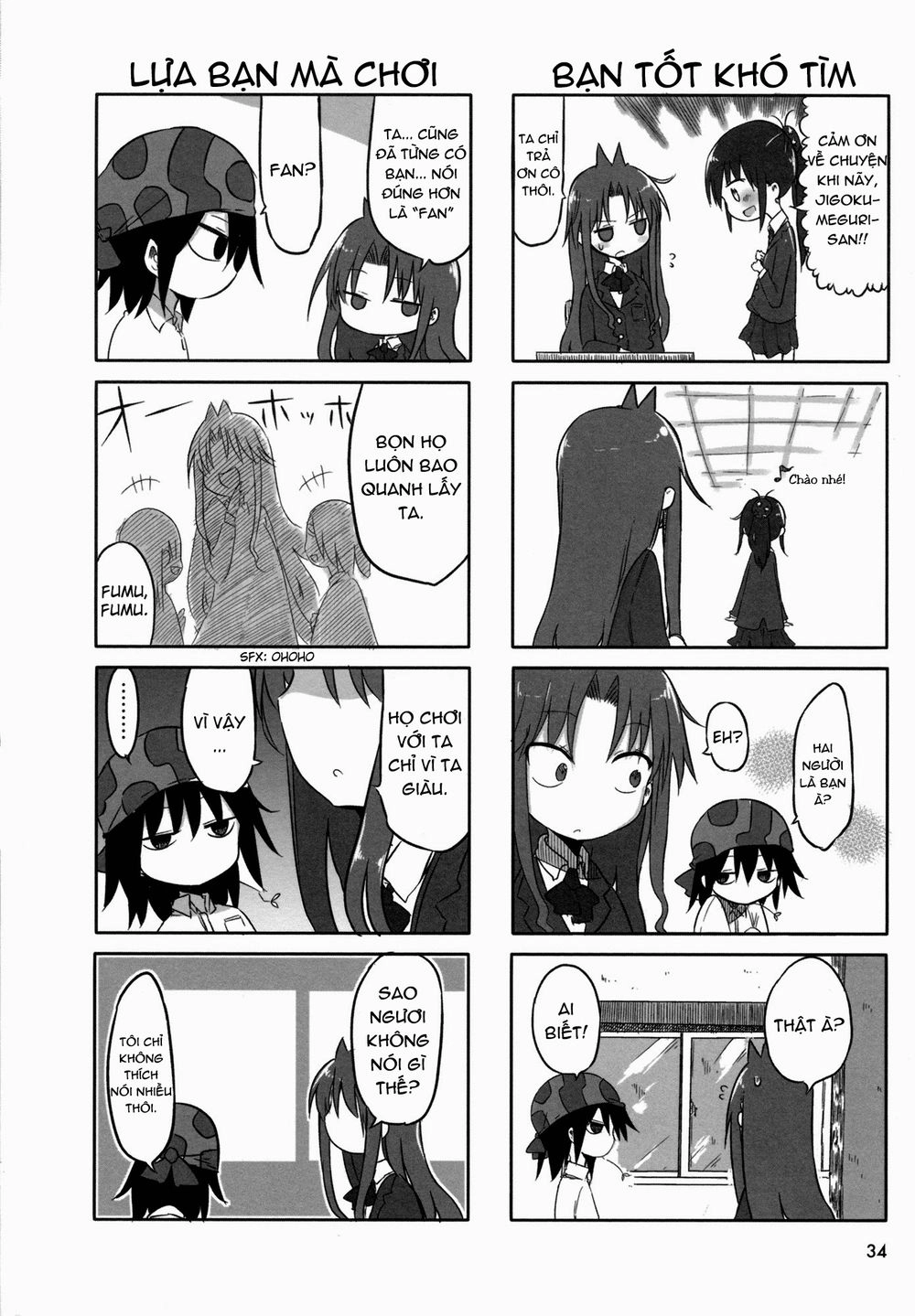 Ojojojo Chapter 5 - 4