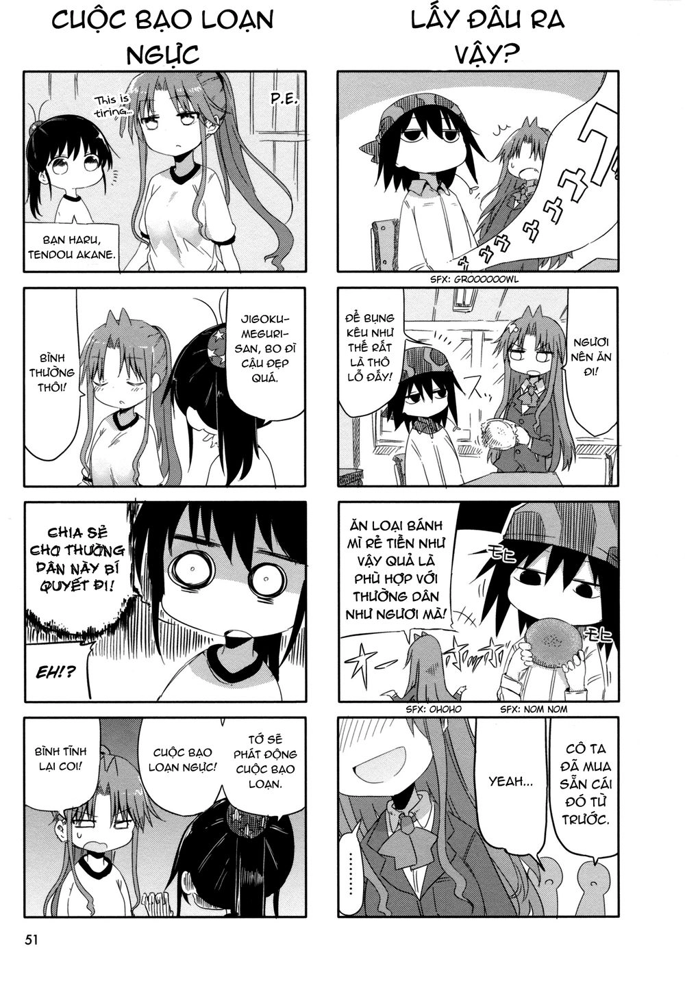 Ojojojo Chapter 8 - 3