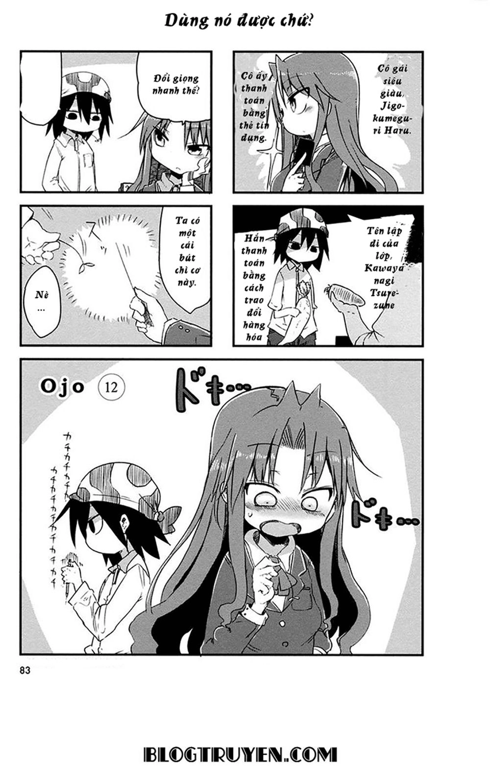 Ojojojo Chapter 12 - 4