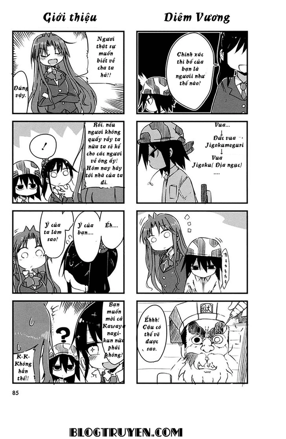 Ojojojo Chapter 12 - 6