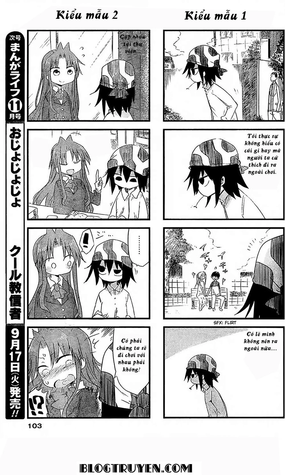 Ojojojo Chapter 16 - 7