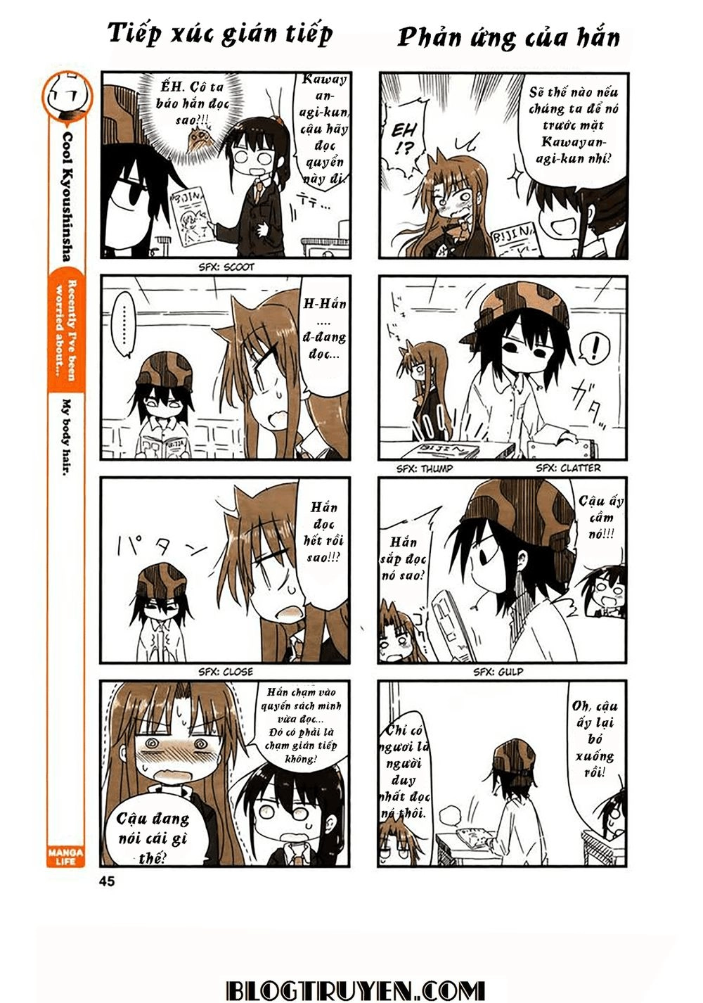 Ojojojo Chapter 17 - 6