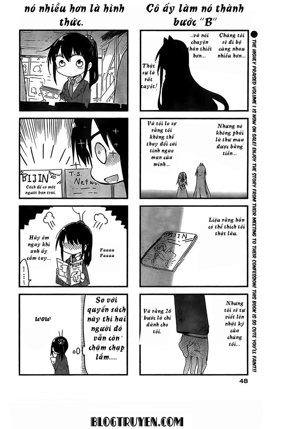 Ojojojo Chapter 17 - 9