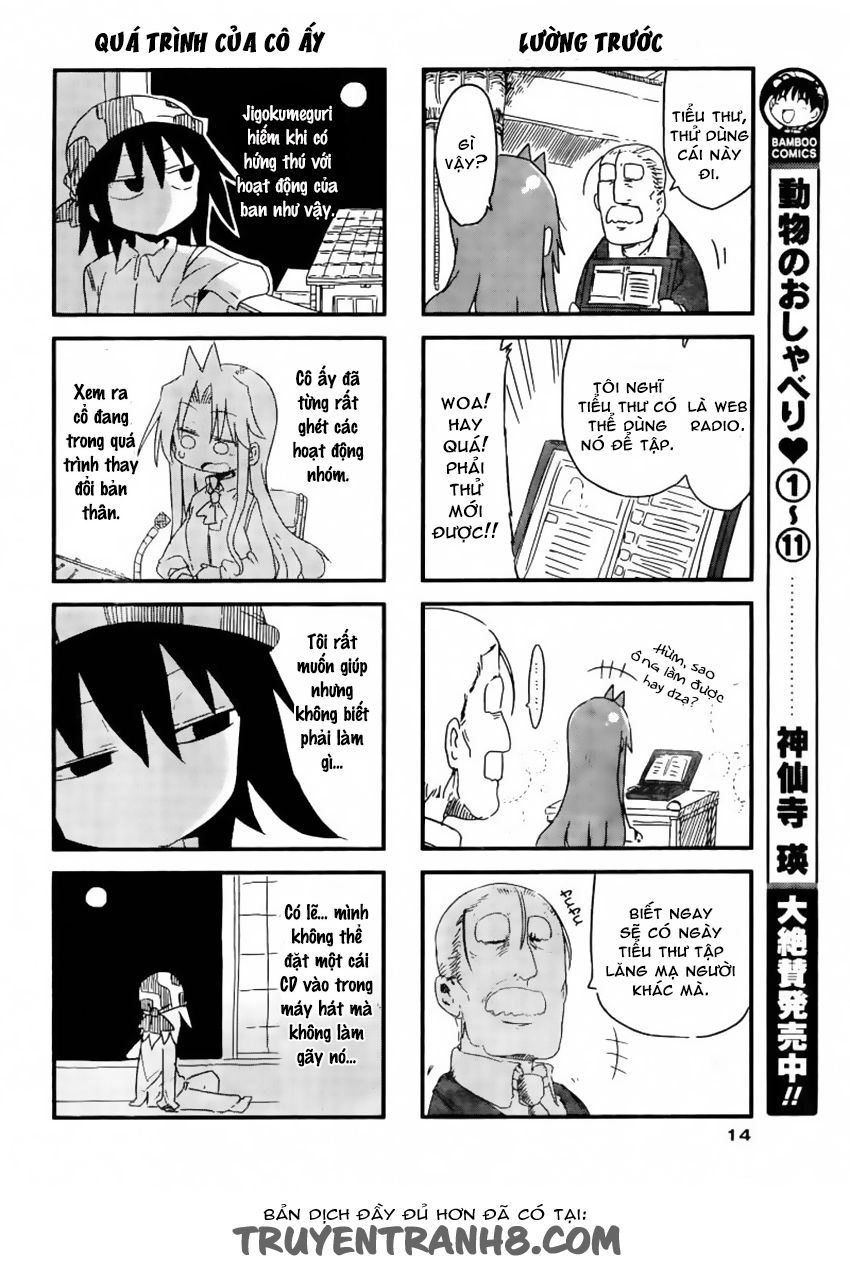 Ojojojo Chapter 18 - 5