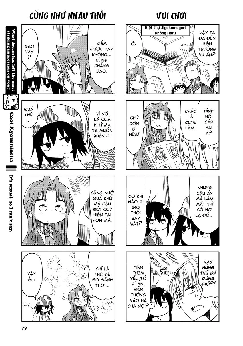 Ojojojo Chapter 25 - 6