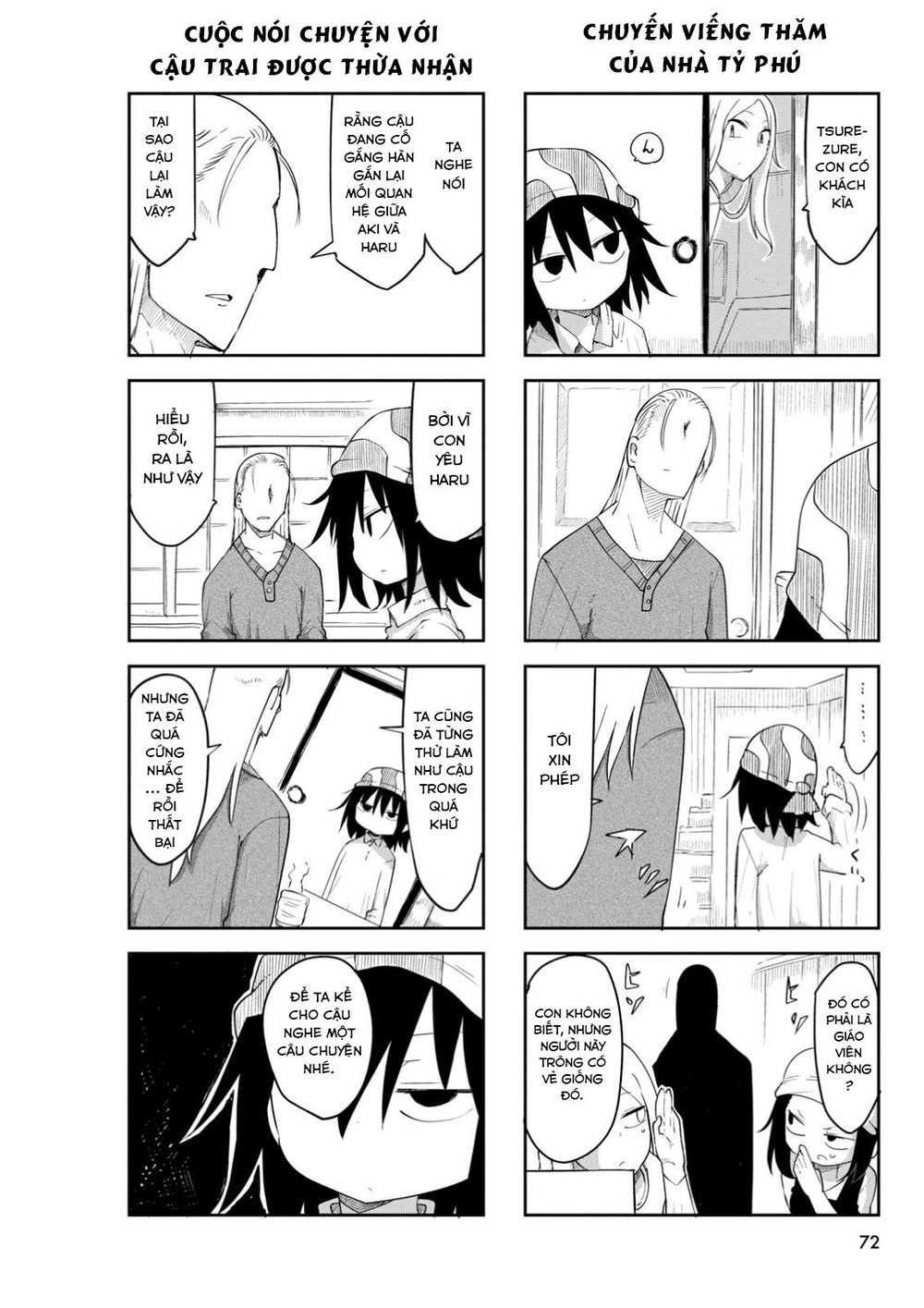 Ojojojo Chapter 40 - 3