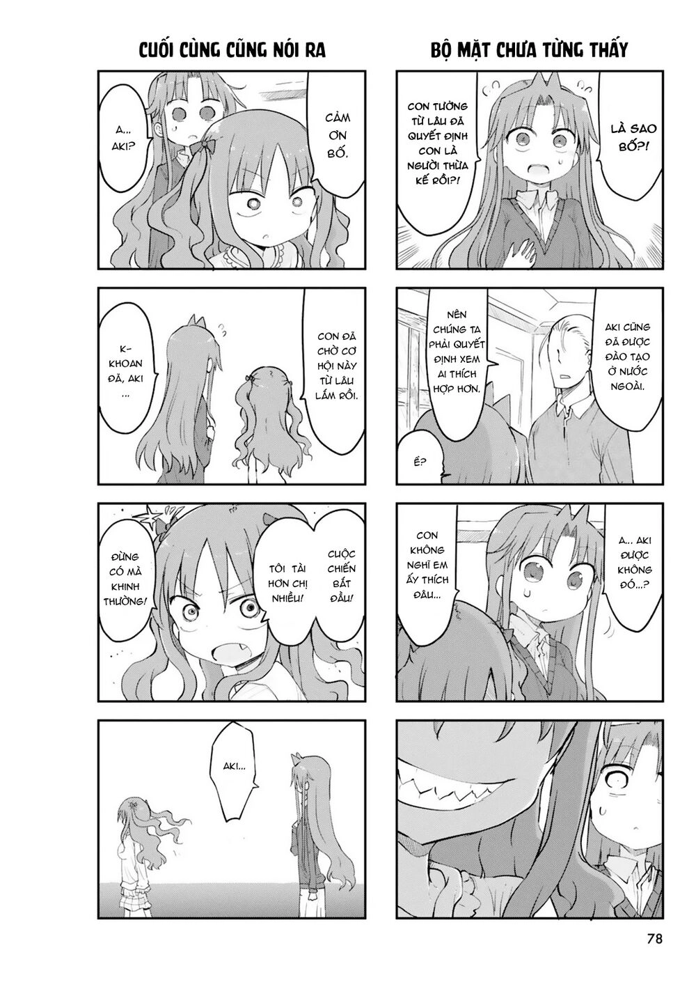 Ojojojo Chapter 41 - 3