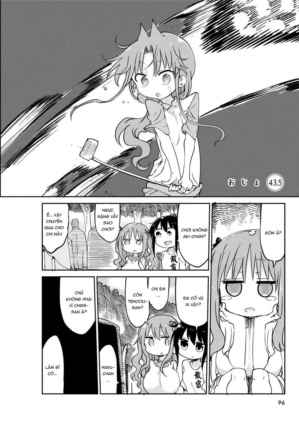 Ojojojo Chapter 43.5 - 3