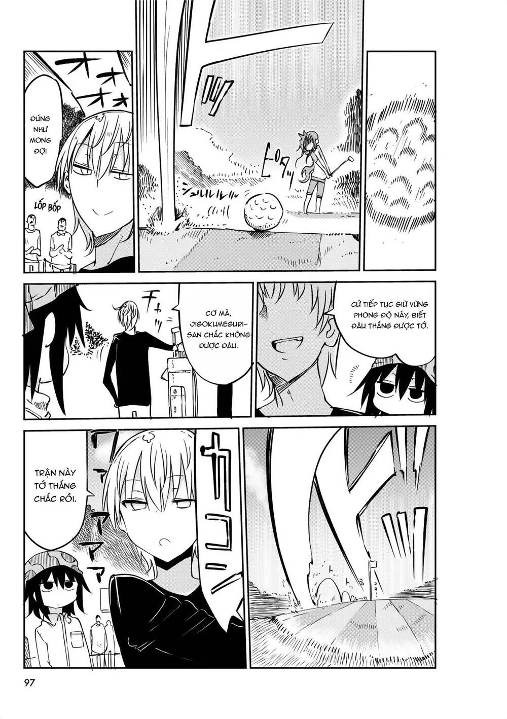 Ojojojo Chapter 43.5 - 4