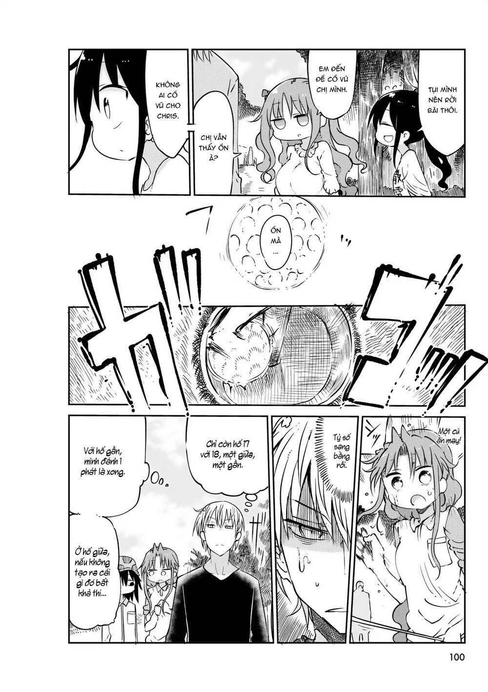 Ojojojo Chapter 43.5 - 7