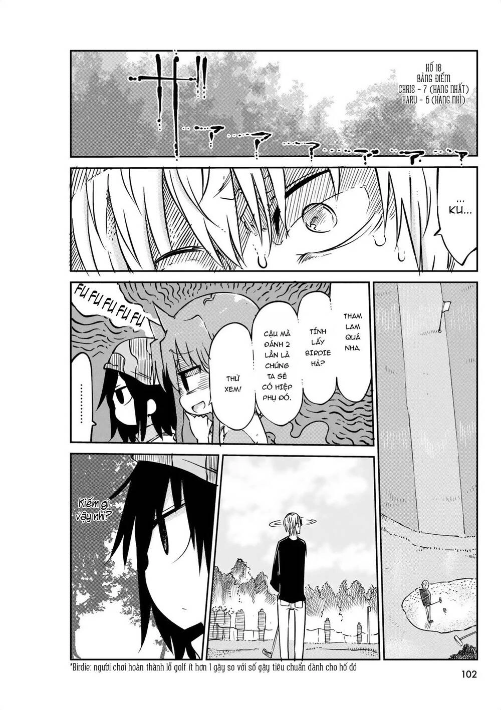 Ojojojo Chapter 43.5 - 9