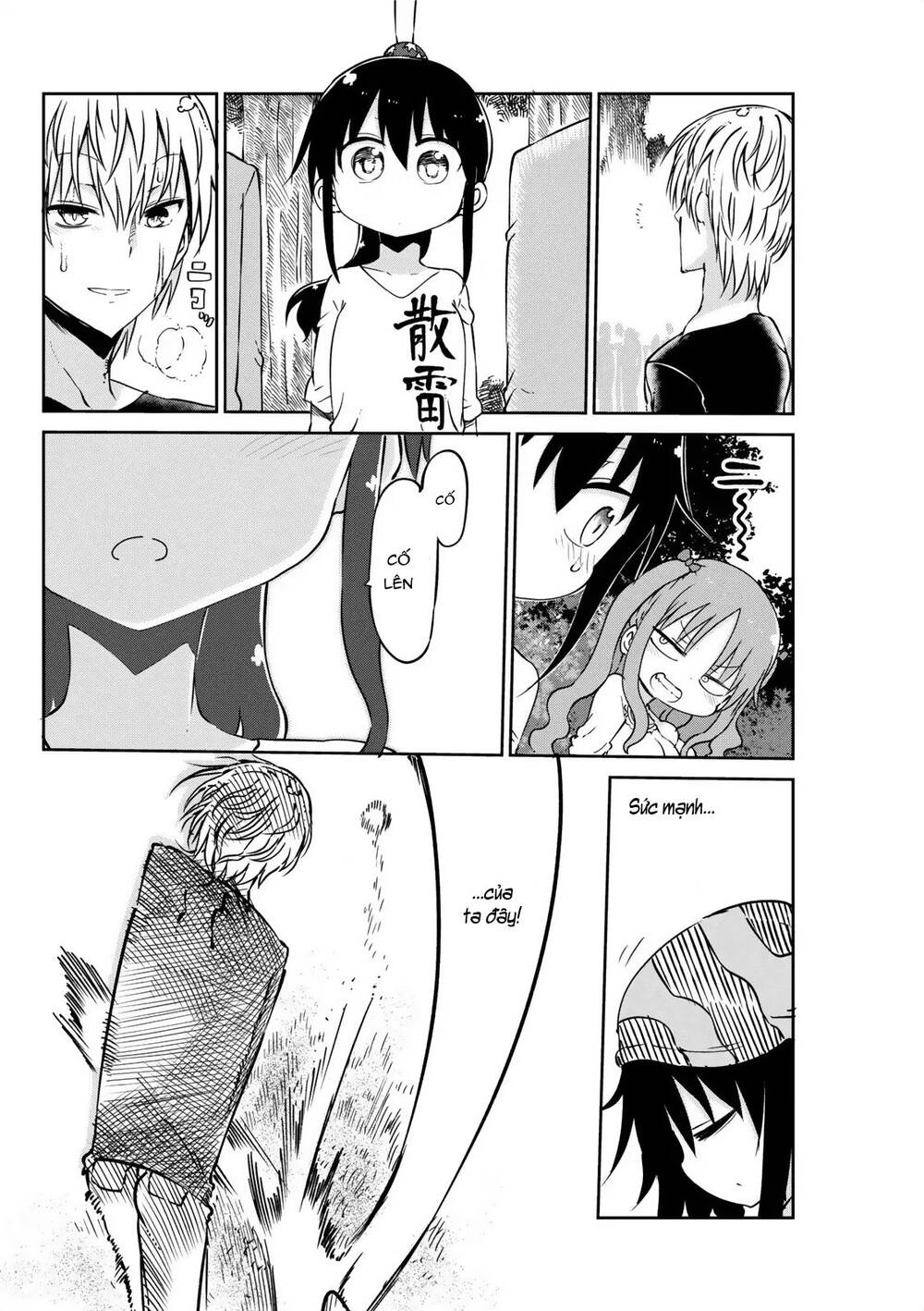 Ojojojo Chapter 43.5 - 10