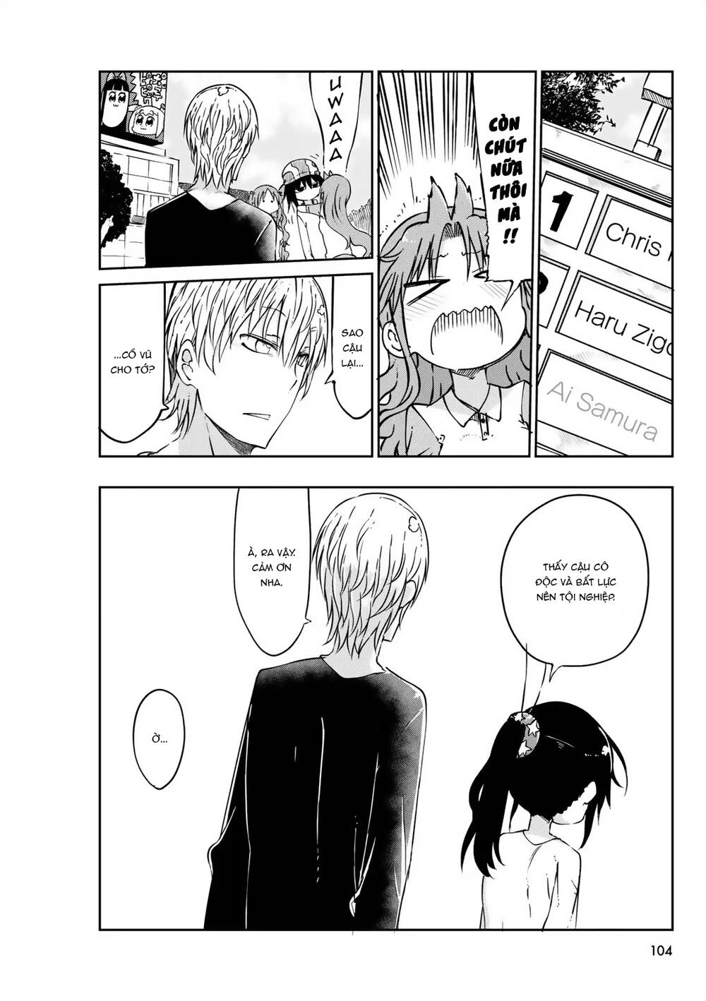 Ojojojo Chapter 43.5 - 11