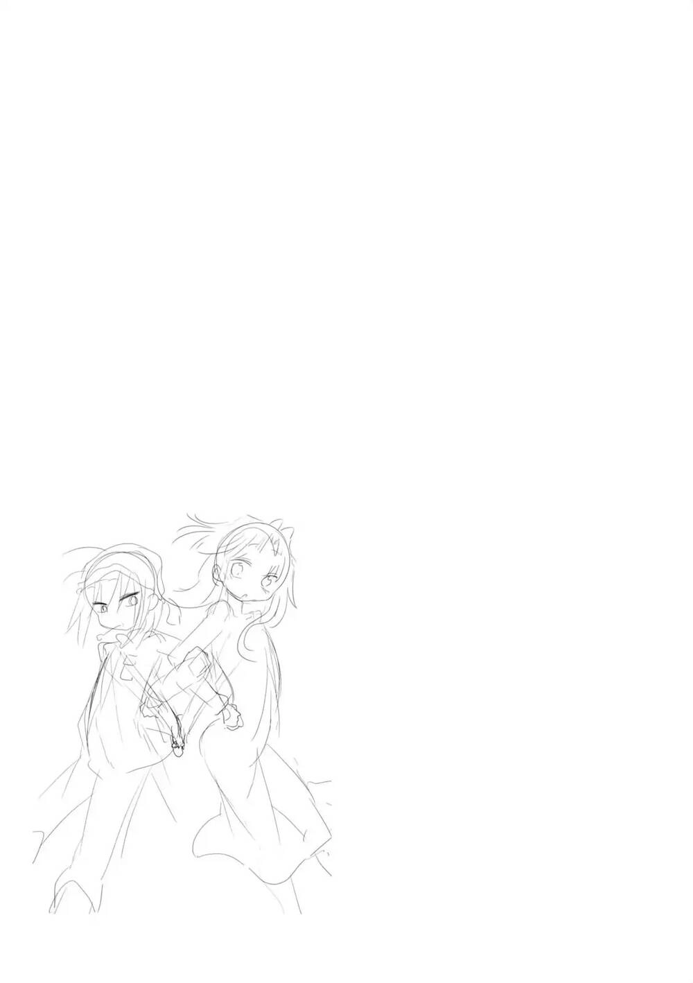 Ojojojo Chapter 43.5 - 12