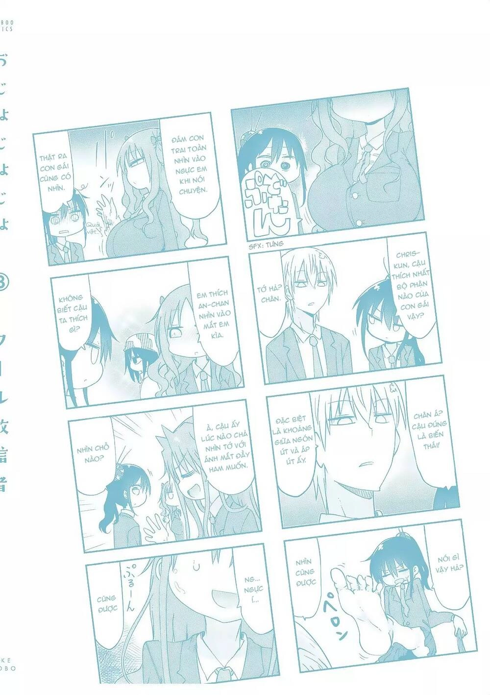 Ojojojo Chapter 43.5 - 15