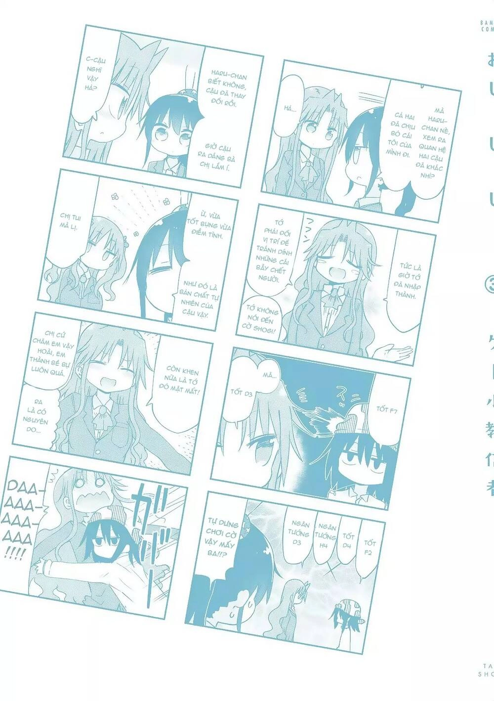 Ojojojo Chapter 43.5 - 16