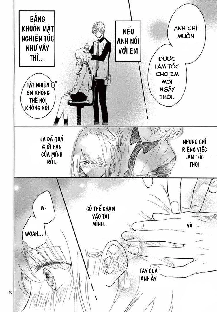 Konna Amai Koto, Shiranai... Chapter 2 - 12