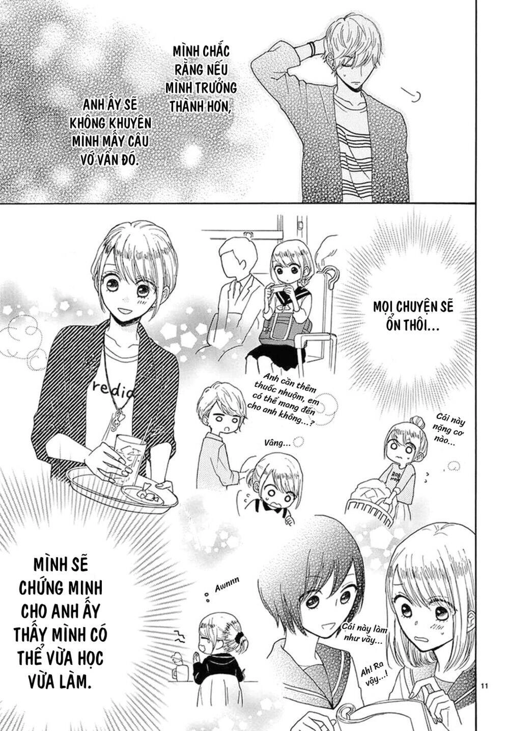 Konna Amai Koto, Shiranai... Chapter 3 - 12