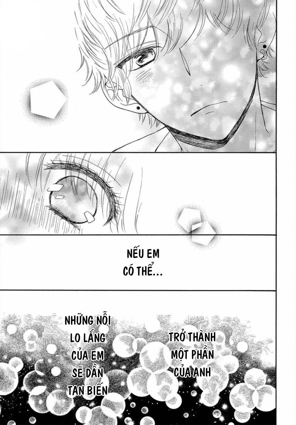 Konna Amai Koto, Shiranai... Chapter 3 - 16