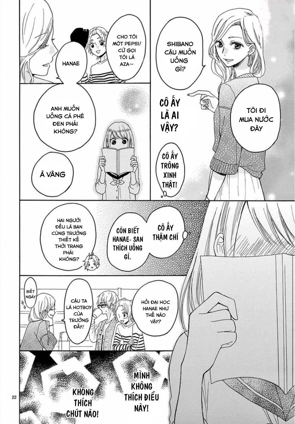 Konna Amai Koto, Shiranai... Chapter 3 - 23
