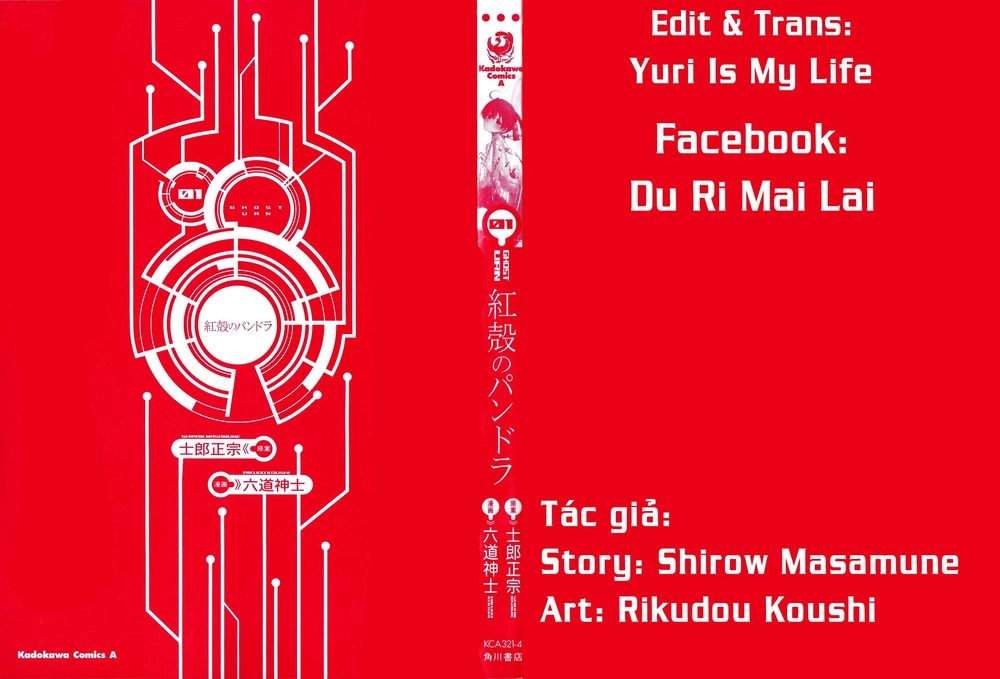 Pandora Trong Vỏ Màu Đỏ Thẫm: Tro Ma Chapter 1 - 3