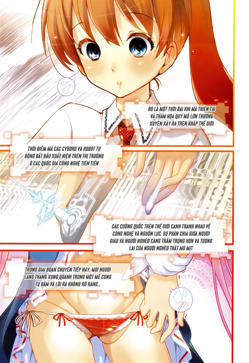 Pandora Trong Vỏ Màu Đỏ Thẫm: Tro Ma Chapter 1 - 4