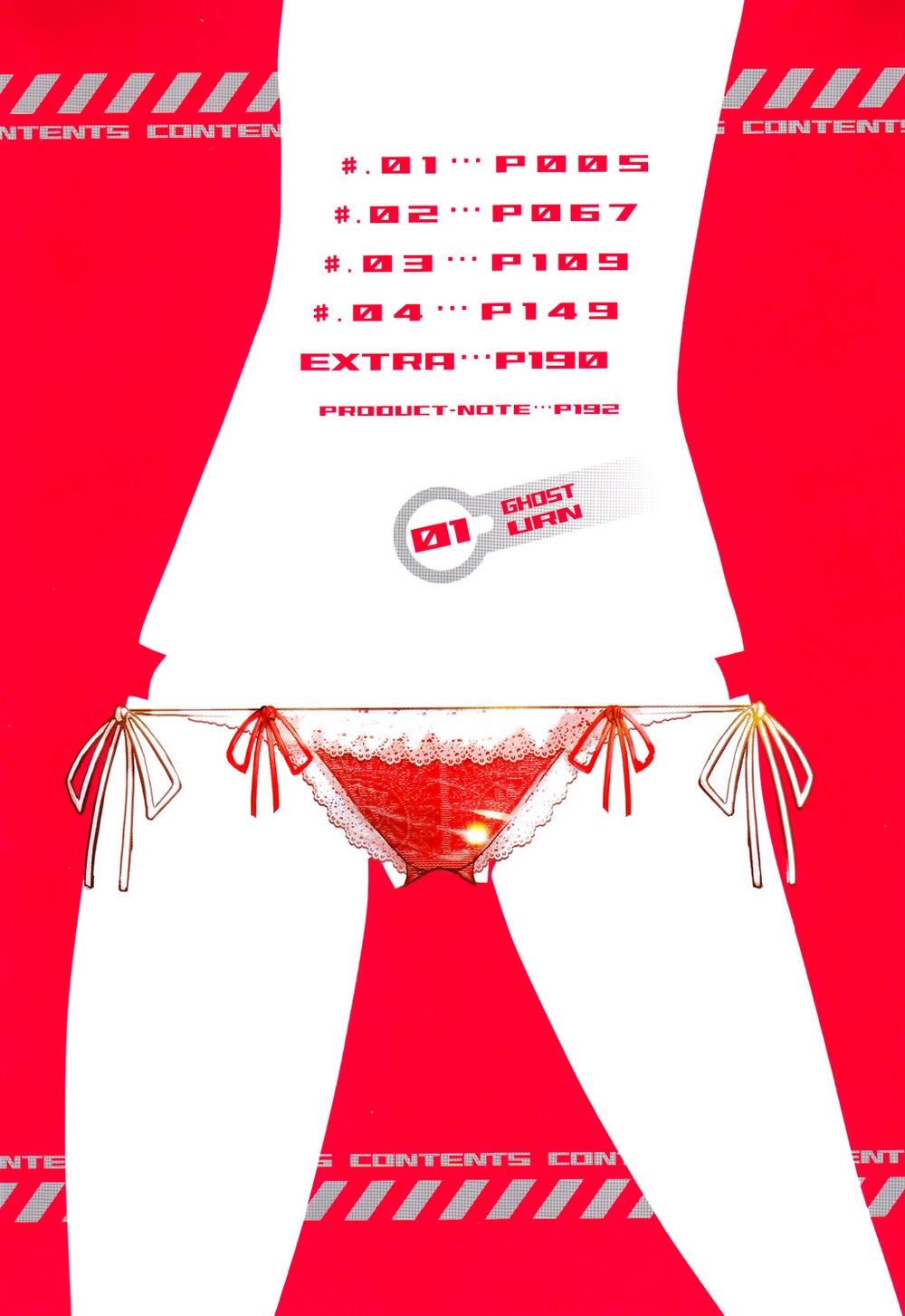 Pandora Trong Vỏ Màu Đỏ Thẫm: Tro Ma Chapter 1 - 6