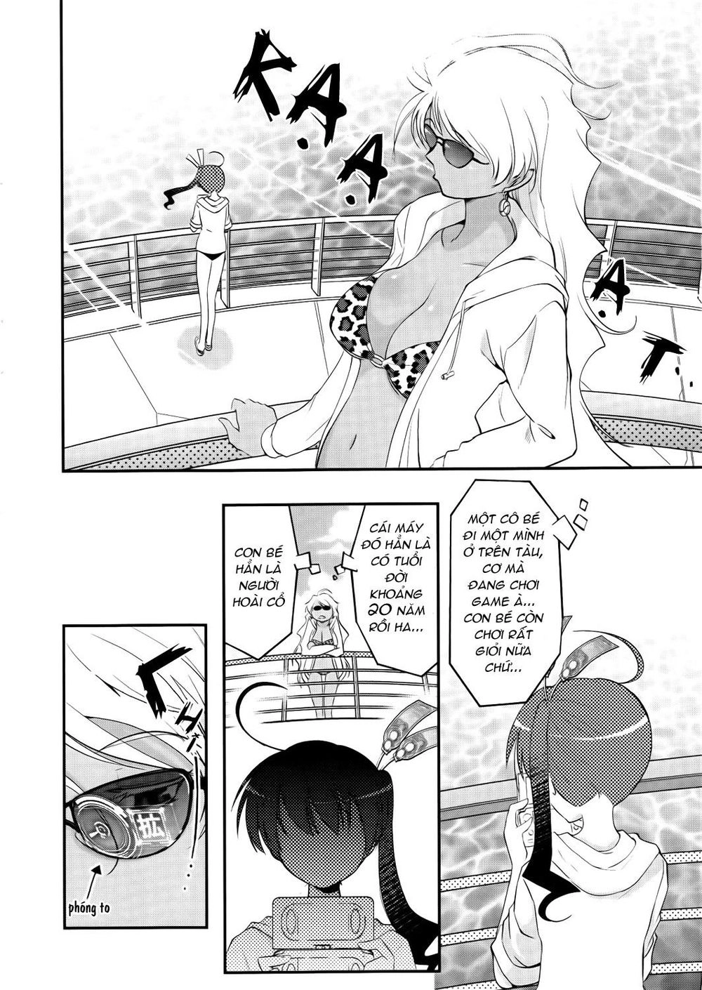 Pandora Trong Vỏ Màu Đỏ Thẫm: Tro Ma Chapter 1 - 13