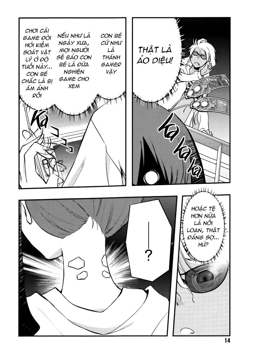 Pandora Trong Vỏ Màu Đỏ Thẫm: Tro Ma Chapter 1 - 15