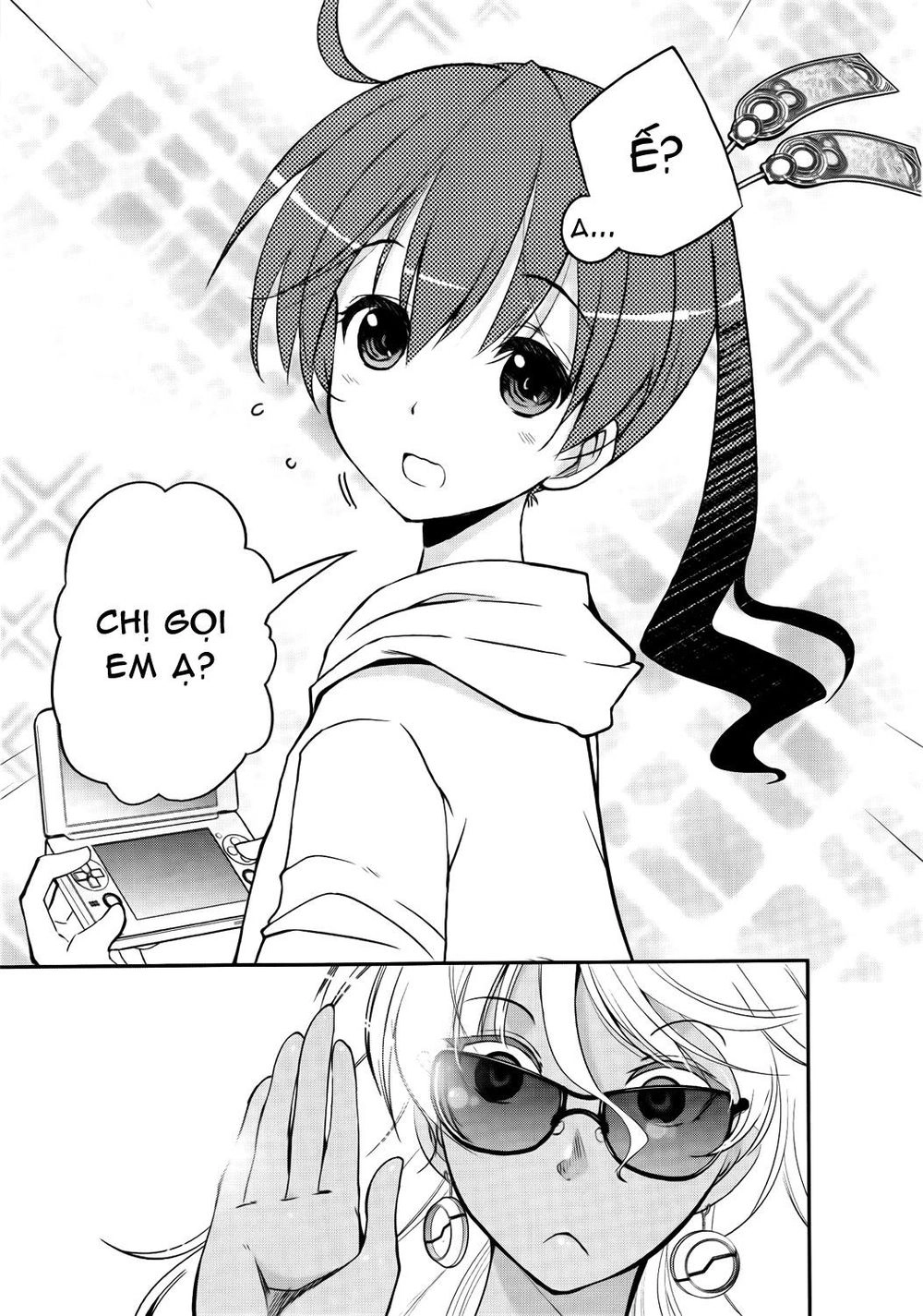 Pandora Trong Vỏ Màu Đỏ Thẫm: Tro Ma Chapter 1 - 18