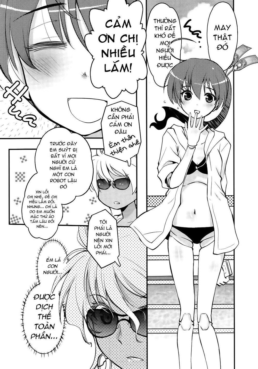 Pandora Trong Vỏ Màu Đỏ Thẫm: Tro Ma Chapter 1 - 20