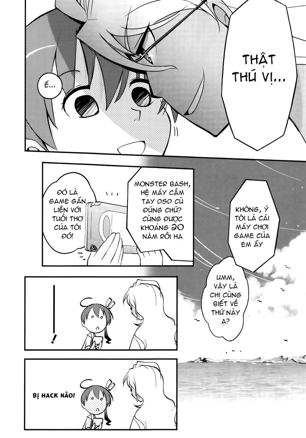 Pandora Trong Vỏ Màu Đỏ Thẫm: Tro Ma Chapter 1 - 21