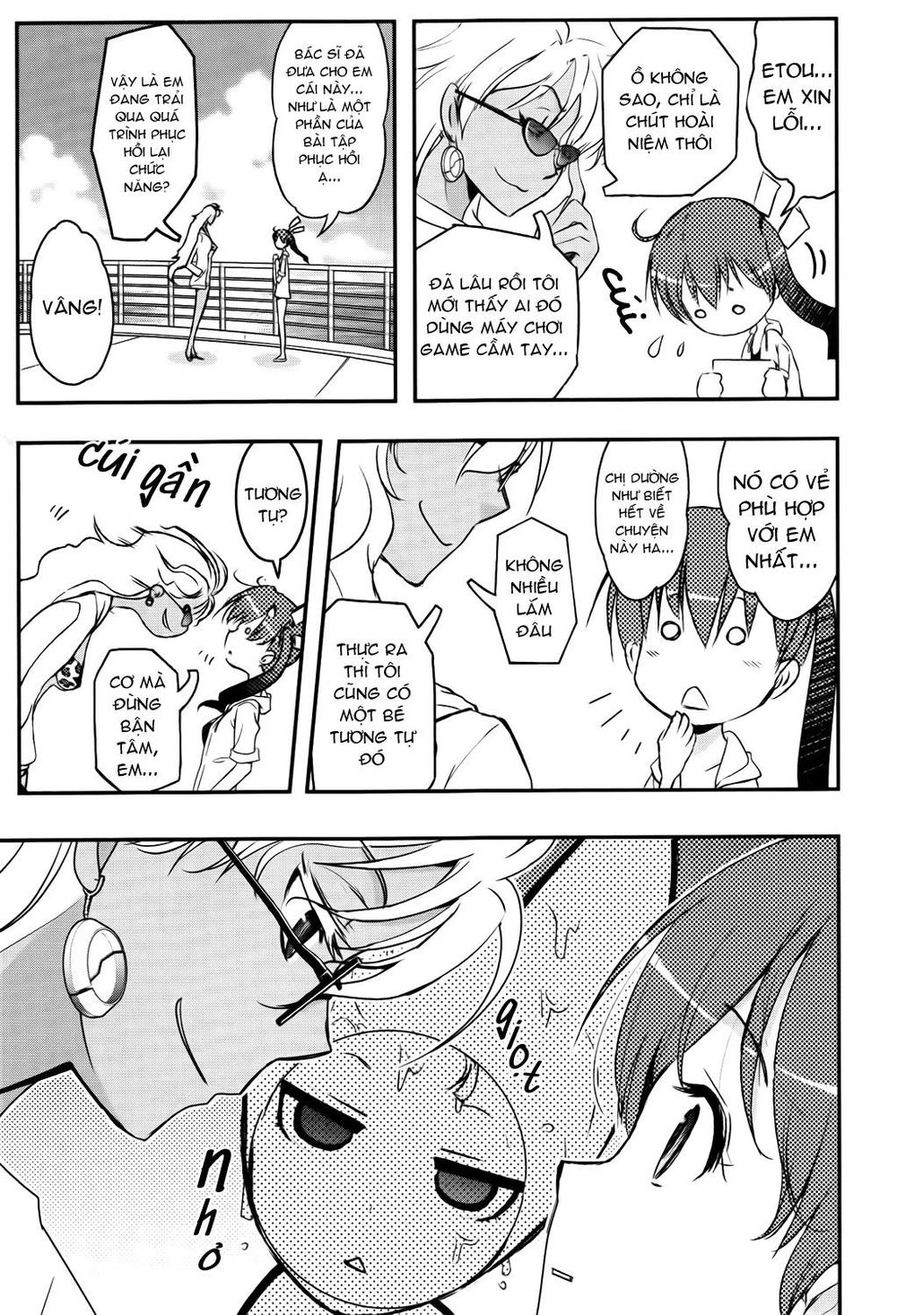 Pandora Trong Vỏ Màu Đỏ Thẫm: Tro Ma Chapter 1 - 22