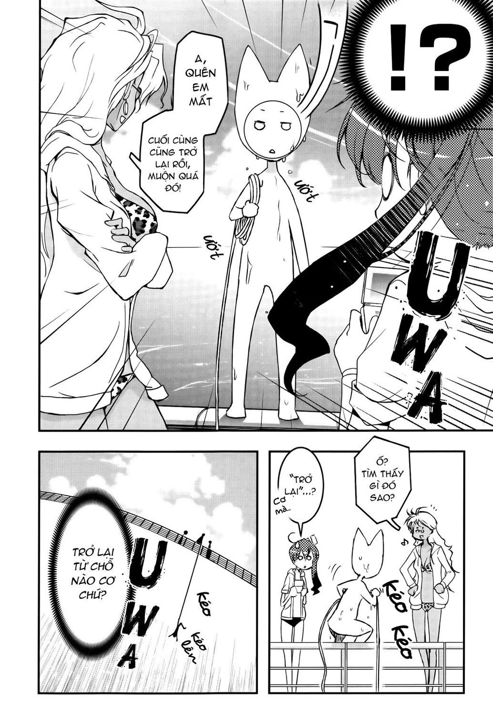 Pandora Trong Vỏ Màu Đỏ Thẫm: Tro Ma Chapter 1 - 23