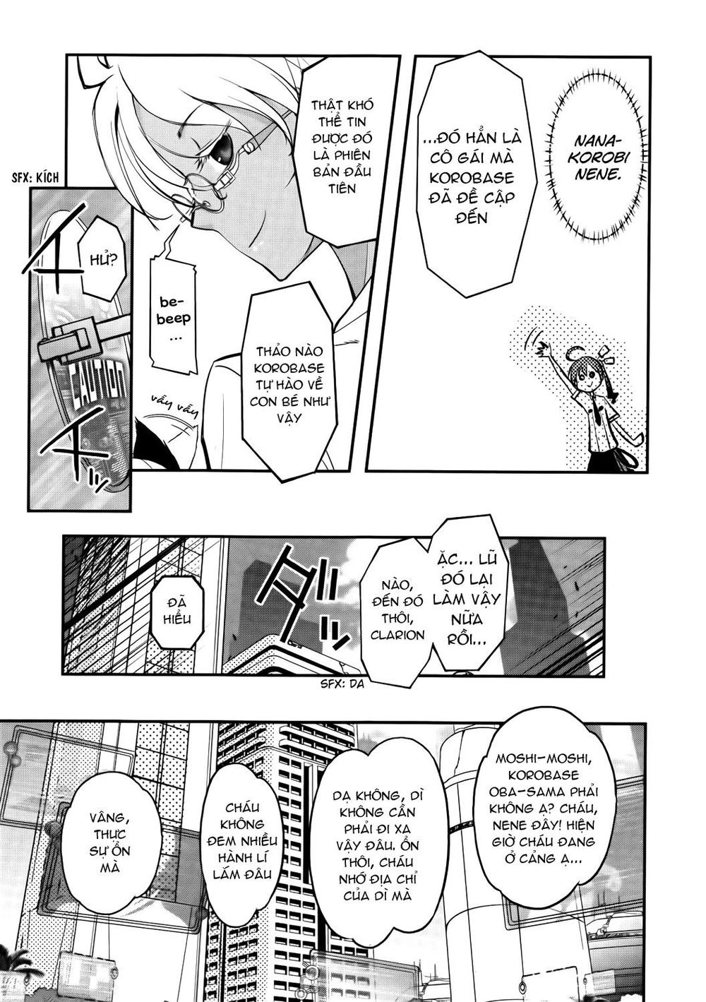 Pandora Trong Vỏ Màu Đỏ Thẫm: Tro Ma Chapter 1 - 36