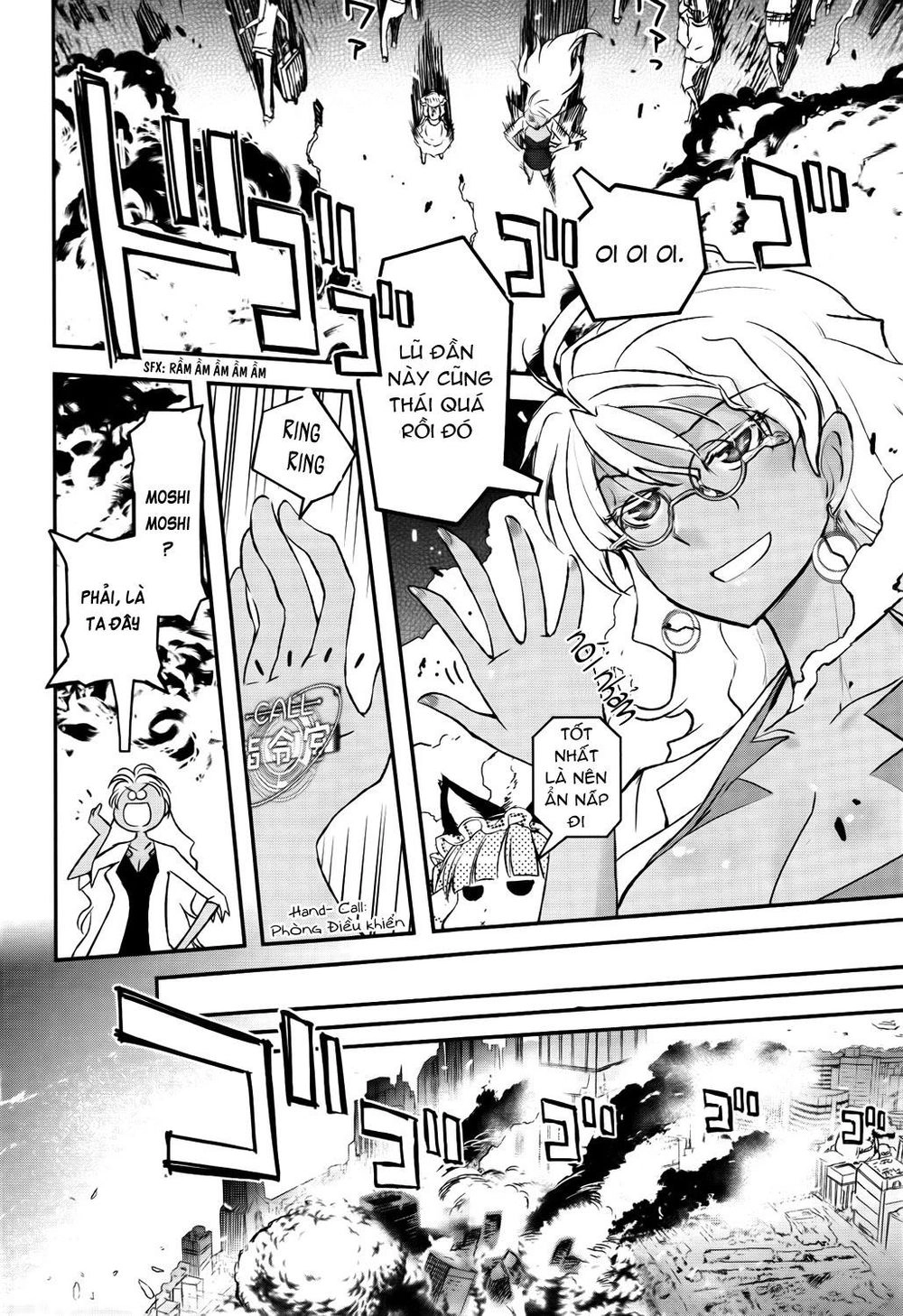 Pandora Trong Vỏ Màu Đỏ Thẫm: Tro Ma Chapter 1 - 43