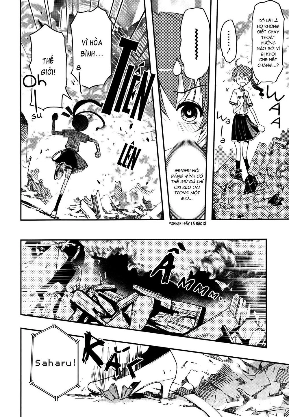 Pandora Trong Vỏ Màu Đỏ Thẫm: Tro Ma Chapter 1 - 45