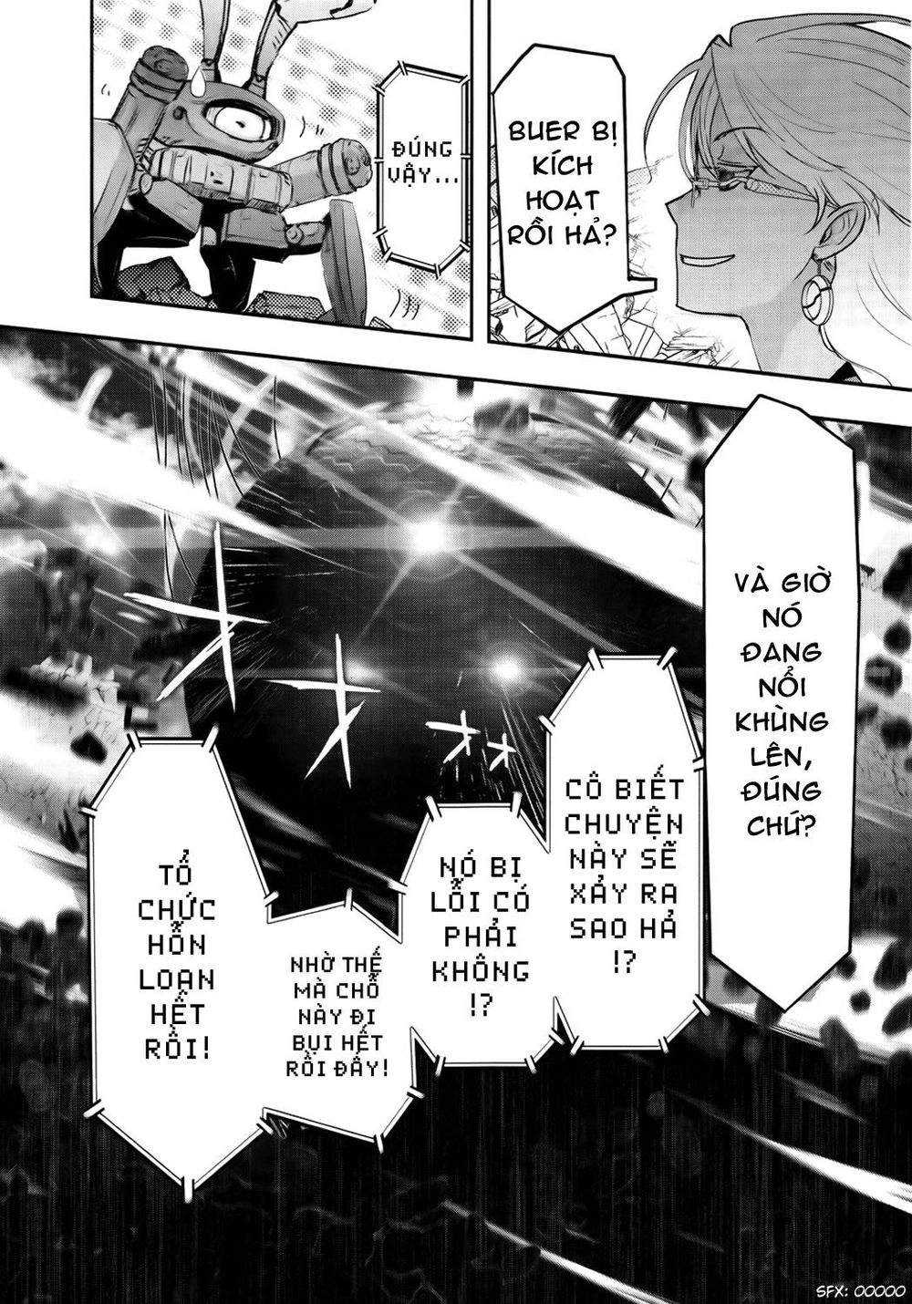 Pandora Trong Vỏ Màu Đỏ Thẫm: Tro Ma Chapter 1 - 47