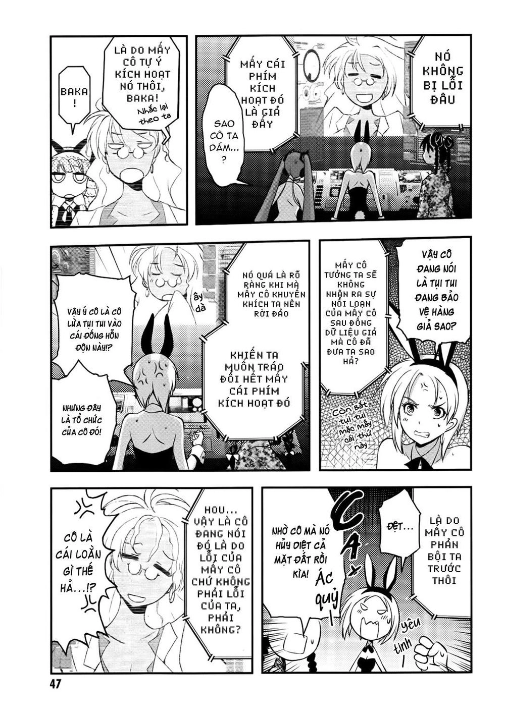 Pandora Trong Vỏ Màu Đỏ Thẫm: Tro Ma Chapter 1 - 48