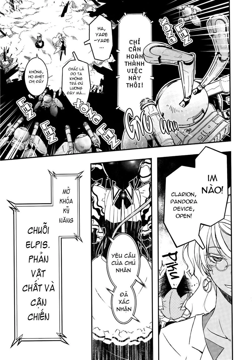 Pandora Trong Vỏ Màu Đỏ Thẫm: Tro Ma Chapter 1 - 50