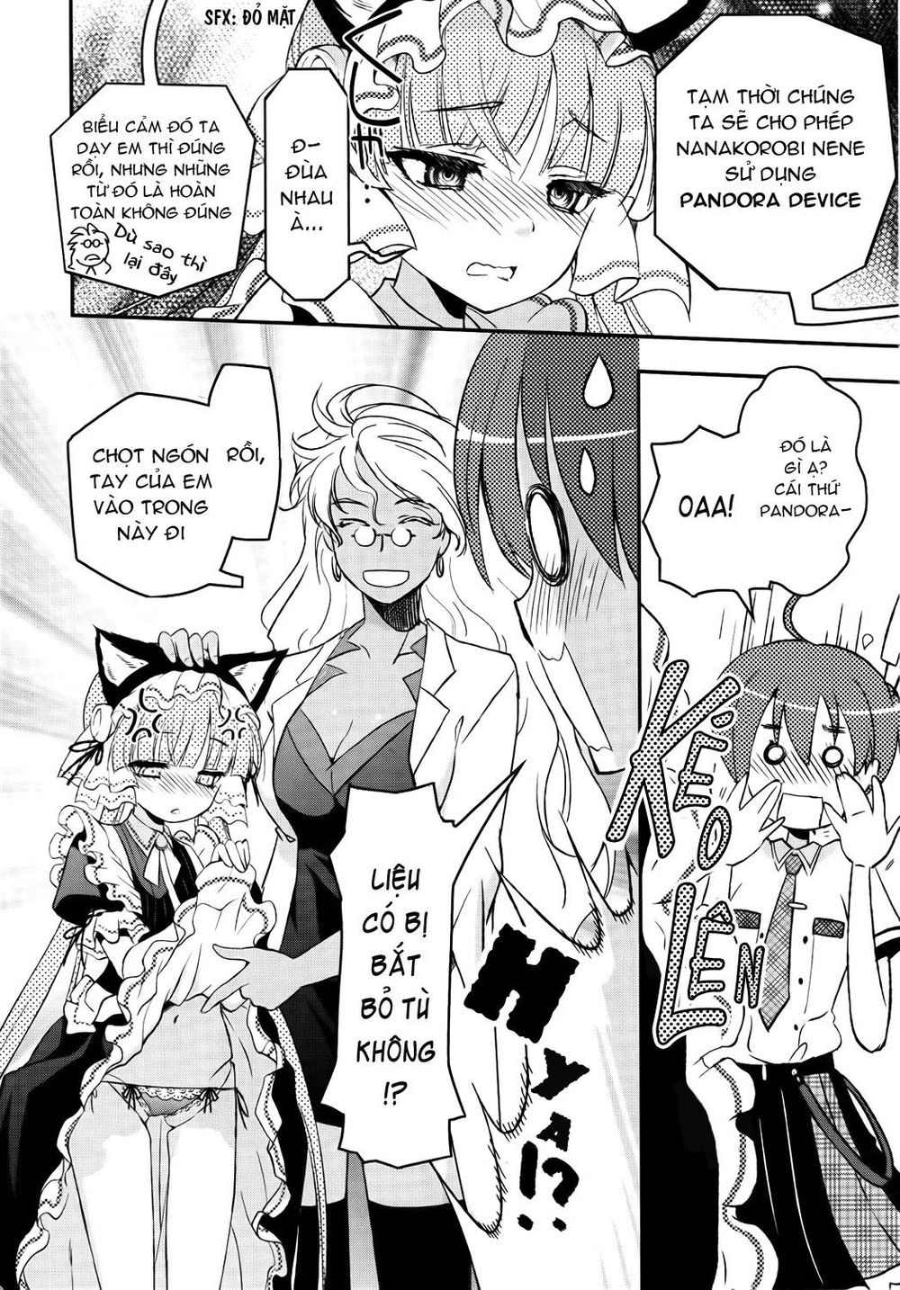 Pandora Trong Vỏ Màu Đỏ Thẫm: Tro Ma Chapter 1 - 60